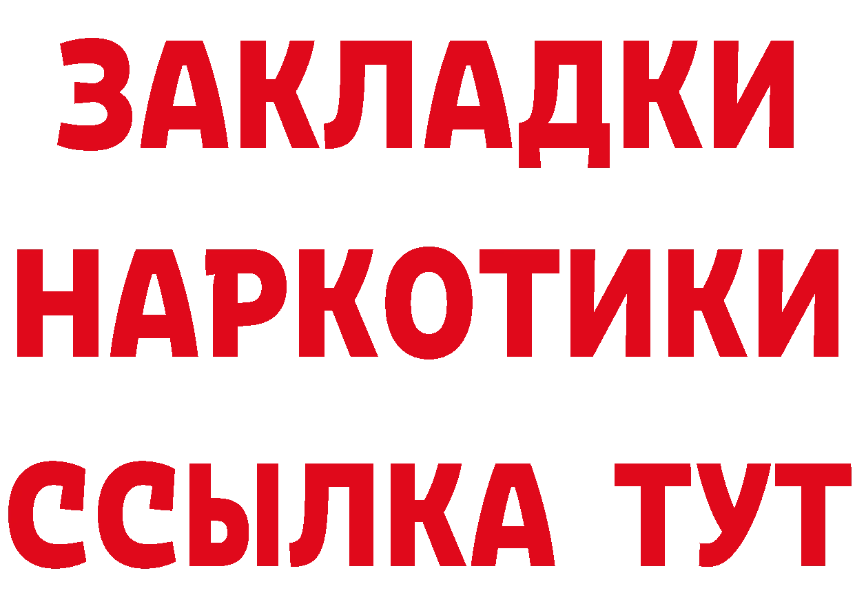 Cannafood марихуана как войти сайты даркнета блэк спрут Серов